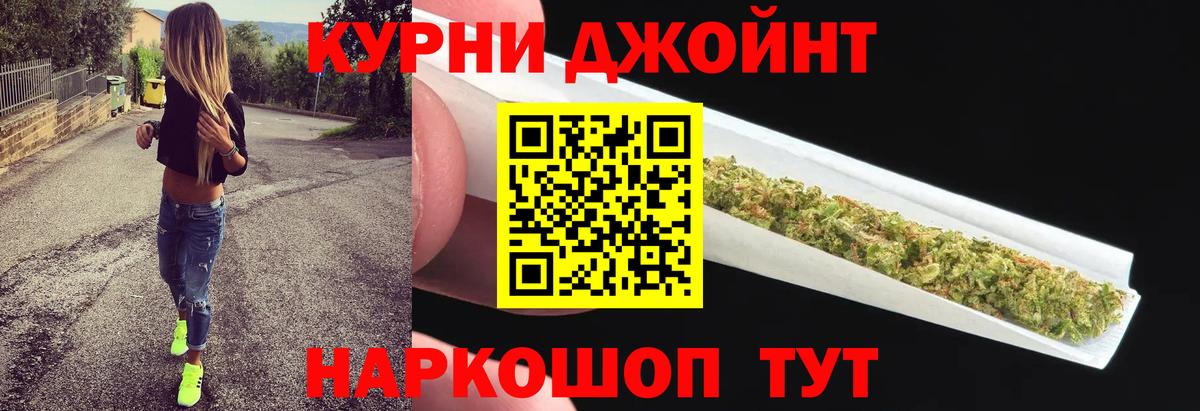 Бошки Шишки MAZAR Верхняя Пышма
